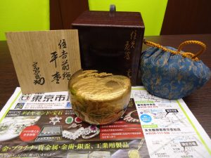 鹿児島市 買取専門 東京市場 国道225号宇宿店 茶道具 棗 買取しました。