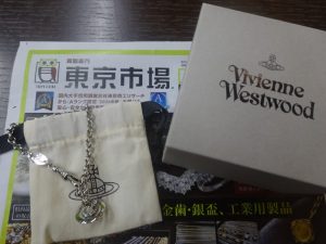 姶良市 買取専門 東京市場 姶良国道10号店 ブランド ヴィヴィアンウエストウッド ブレスレット 買取しました。