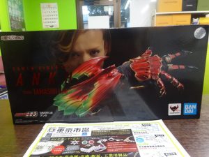 姶良市 買取専門 東京市場 姶良国道10号店 バンダイ 仮面ライダーオーズ アンク 買取しました。