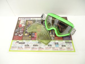 小山市内！買取専門 東京市場 ドンキホーテ小山駅前店 スポーツ用品 ボルコム スノーボード ゴーグル 買取しました。