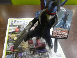姶良市 買取専門 東京市場 姶良国道10号店 バンダイ 特撮 ガイガン フィギュア 買取しました。