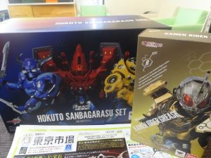 姶良市 買取専門 東京市場 姶良国道10号店 バンダイ 仮面ライダー フィギュア 買取しました。