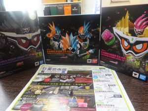 姶良市 買取専門 東京市場 姶良国道10号店 バンダイ 仮面ライダー フィギュア 買取しました。