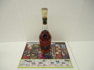 小山市内！買取専門 東京市場 ドンキホーテ小山駅前店 お酒 カミュ ブランデー 買取しました。