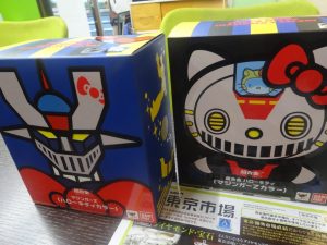 姶良市 買取専門 東京市場 姶良国道10号店 バンダイ 超合金 フィギュア 買取しました。