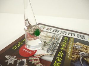 小山市内！買取専門 東京市場 ドンキホーテ小山駅前店 PT900 翡翠 リング 買取しました。