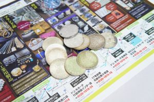 行田市内、熊谷市近隣！買取専門 東京市場 ドンキ 行田持田インター店 日本の古銭 1000円銀貨 買取しました。
