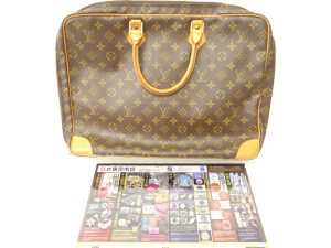 小山市内！買取専門 東京市場 ドンキホーテ小山駅前店 ブランド ルイヴィトン ポルトドキュマンヴォワヤージュ 買取しました。