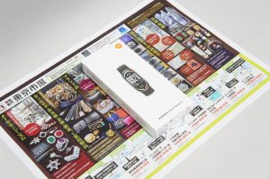 行田市内、熊谷市近隣！買取専門 東京市場 ドンキ 行田持田インター店 シャオミ スマートウォッチ 買取しました。
