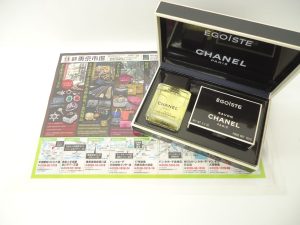 小山市内！買取専門 東京市場 ドンキホーテ小山駅前店 シャネル 化粧品 買取しました。