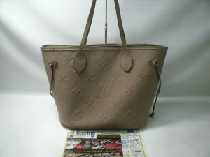 鹿児島市内 買取専門 東京市場 鹿児島中央店 ブランド ルイヴィトン バッグ 買取しました。