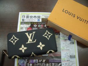 鹿児島市内 買取専門 東京市場 鹿児島中央店 ブランド ルイヴィトン 長財布 買取しました。
