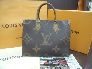 鹿児島市内 買取専門 東京市場 鹿児島中央店 ブランド ルイヴィトン バッグ 買取しました。