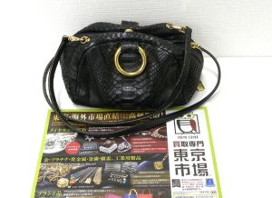富山 高岡 射水 魚津 砺波 南砺 買取専門 東京市場 ドンキホーテ富山店 ブランド エレガンス バッグ 買取しました。