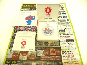 金沢市内 買取専門 東京市場 メガドンキラパーク金沢店 記念硬貨 日本国際博覧会記念 千円銀貨 買取しました。