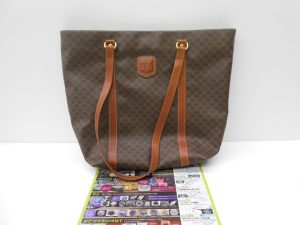 日立市内！買取専門 東京市場 メガドンキ 日立店 ブランド セリーヌ バッグ 買取しました。
