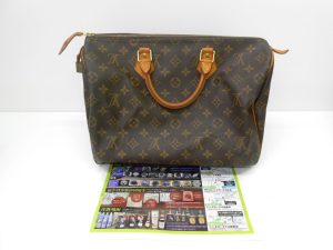 日立 高萩 北茨城 常陸太田 買取専門 東京市場 メガドンキ 日立店 ブランド ルイヴィトン バッグ 買取しました。