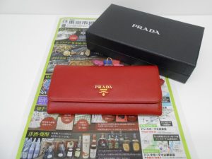 日立市内！買取専門 東京市場 メガドンキ 日立店 ブランド プラダ 財布 買取しました。