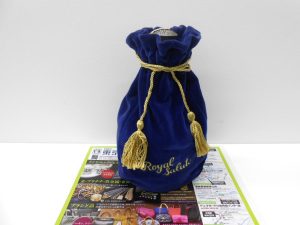 日立 高萩 北茨城 常陸太田 買取専門 東京市場 メガドンキ 日立店 酒 洋酒 ロイヤルサルート ウイスキー 買取しました。
