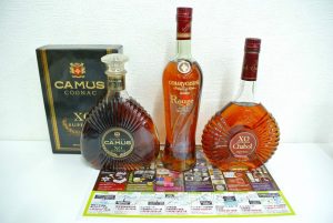 高崎市内 買取専門 東京市場 ドンキホーテ 高崎店 洋酒 ブランデー カミュ クルボアジェ シャボー 買取しました。