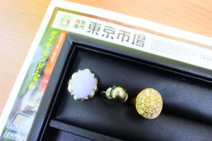 鹿児島市 買取専門 東京市場 サンキュー新栄店 貴金属 ダイヤ パール 色石 リング 買取しました。