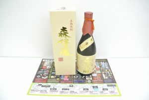 所沢 入間 狭山 日高 秩父 東村山 買取専門 東京市場 西武小手指駅北口タワーズ店 酒 焼酎 森伊蔵 買取しました。