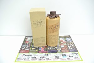 所沢 入間 狭山 日高 秩父 東村山 買取専門 東京市場 西武小手指駅北口タワーズ店 焼酎 百年の孤独 買取しました。