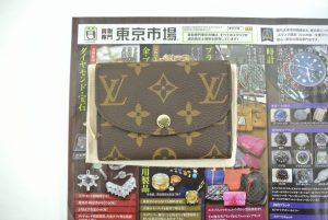 高崎市内 買取専門 東京市場 ドンキホーテ 高崎店 ブランド ルイヴィトン 財布 コインケース 買取しました。