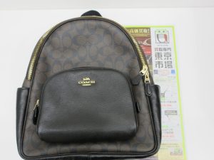 富山 高岡 射水 魚津 砺波 南砺 買取専門 東京市場 ドンキホーテ富山店 ブランド コーチ バッグ 買取しました。