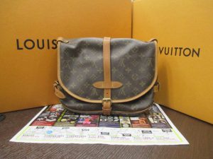 霧島市 買取専門 東京市場 ドンキホーテ霧島隼人店 ブランド ルイヴィトン バッグ 買取しました。