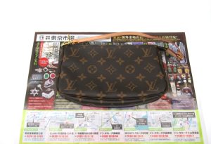 日立 高萩 北茨城 常陸太田 買取専門 東京市場 メガドンキ 日立店 ブランド ルイヴィトン ポーチ 買取しました。