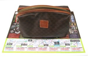 所沢 入間 狭山 日高 秩父 東村山 買取専門 東京市場 西武小手指駅北口タワーズ店 ブランド セリーヌ ポーチ 買取しました。