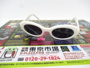 大分市 買取専門 東京市場 Dプラザ大分店 ブランド メゾンマルジェラ サングラス 買取しました。