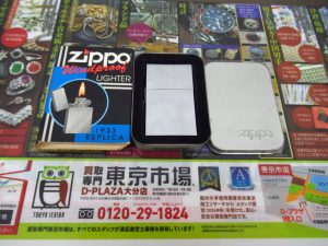 大分市 買取専門 東京市場 Dプラザ大分店 ブランド ジッポー オイルライター 買取しました。