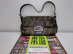 春日部 買取専門 東京市場 東武豊春駅西口店 フェンディ ズッカ柄 マンマバケット ワンショルダーバッグ 買取しました。