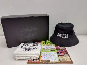 春日部市内！ 買取専門 東京市場 東武豊春駅西口店 MCM バケットハット MEHCBC02BK001 買取しました。