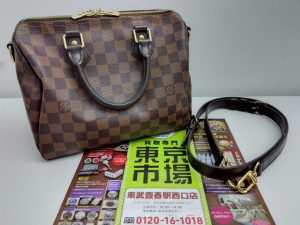 春日部 買取専門 東京市場 東武豊春駅西口店 ルイ・ヴィトン ダミエ スピーディ バンドリエール バッグ 買取しました。
