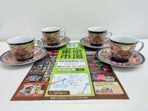 春日部市内！ 買取専門 東京市場 東武豊春駅西口店 古伊万里 有田焼 仁祥窯 コーヒーカップ&ソーサー 買取しました。