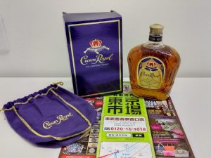春日部市内！ 買取専門 東京市場 東武豊春駅西口店 洋酒 クラウンロイヤル L8244M ウイスキー モルトグレーン 買取しました。