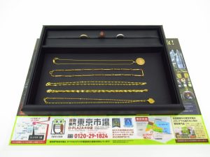 大分市 買取専門 東京市場 Dプラザ大分店 貴金属 金 K18 プラチナ ネックレス リング アクセサリー 買取しました。