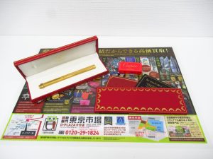 大分市 買取専門 東京市場 Dプラザ大分店 ブランド カルティエ ボールペン 買取しました。