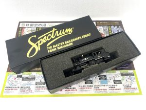 小山市内！買取専門 東京市場 ドンキホーテ小山駅前店 バックマン HOゲージ 鉄道模型 買取しました。