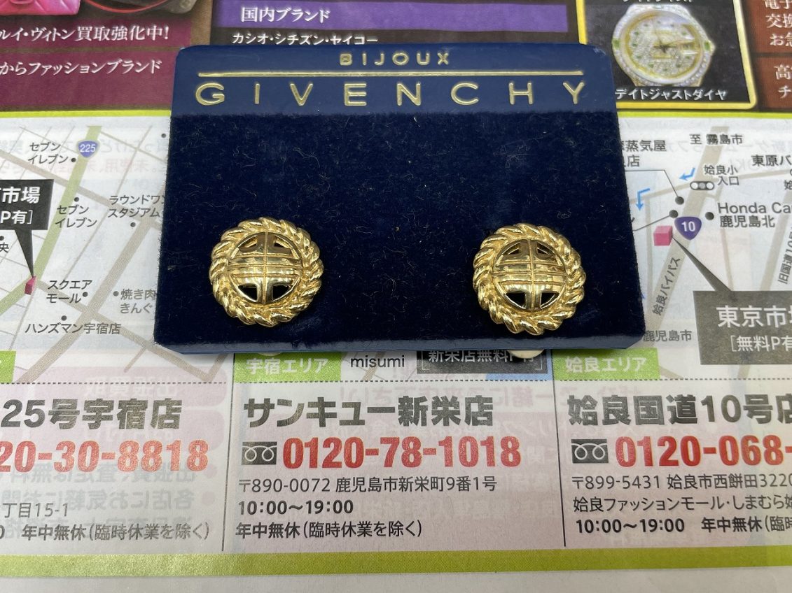 鹿児島市 買取専門 東京市場 サンキュー新栄店 ブランド ジバンシィ アクセサリー 買取しました。