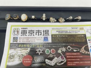 鹿児島市 買取専門 東京市場 サンキュー新栄店 貴金属 金 プラチナ リング 買取しました。