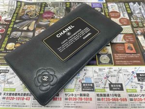 鹿児島市 買取専門 東京市場 サンキュー新栄店 ブランド シャネル CHANEL 長財布 買取しました。