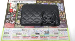 日立 高萩 北茨城 常陸太田 買取専門 東京市場 メガドンキ 日立店 ブランド シャネル 長財布 買取しました。