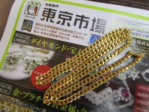 姶良市 買取専門 東京市場 姶良国道10号店 貴金属 金 喜平ネックレス 買取しました。