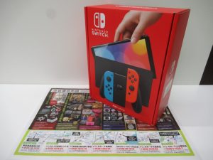 日立市内！買取専門 東京市場 メガドンキ 日立店 玩具 任天堂 SWITCH 買取しました。