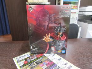 姶良市 買取専門 東京市場 姶良国道10号店 バンダイ キングダム 一番くじフィギュア 買取しました