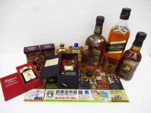 大分市 買取専門 東京市場 Dプラザ大分店 洋酒 ブランデー ウイスキー 買取しました。